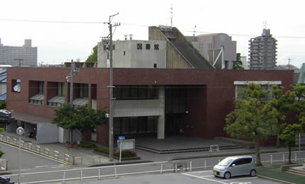 尾西図書館外観