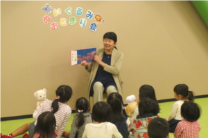 おはなし会1