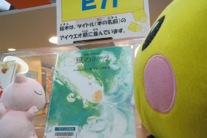 探検9