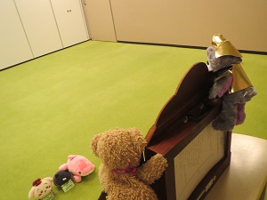 おとまり6