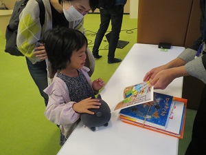 お迎え3