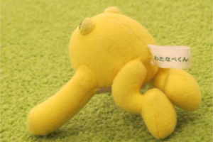 おとまり4
