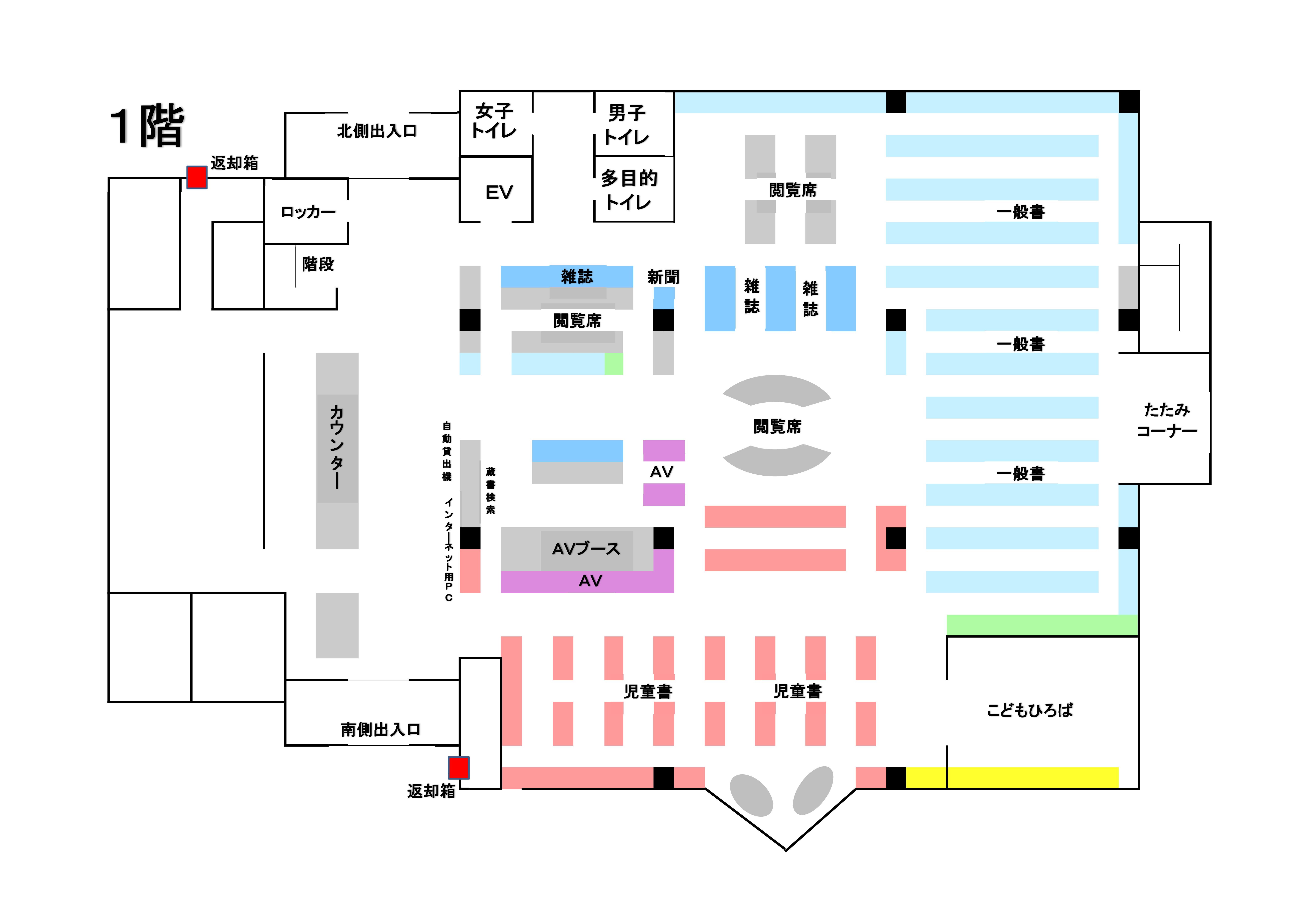 フロア案内図1階