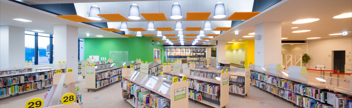 中央図書館