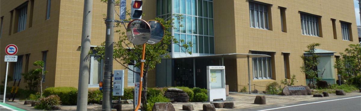木曽川図書館