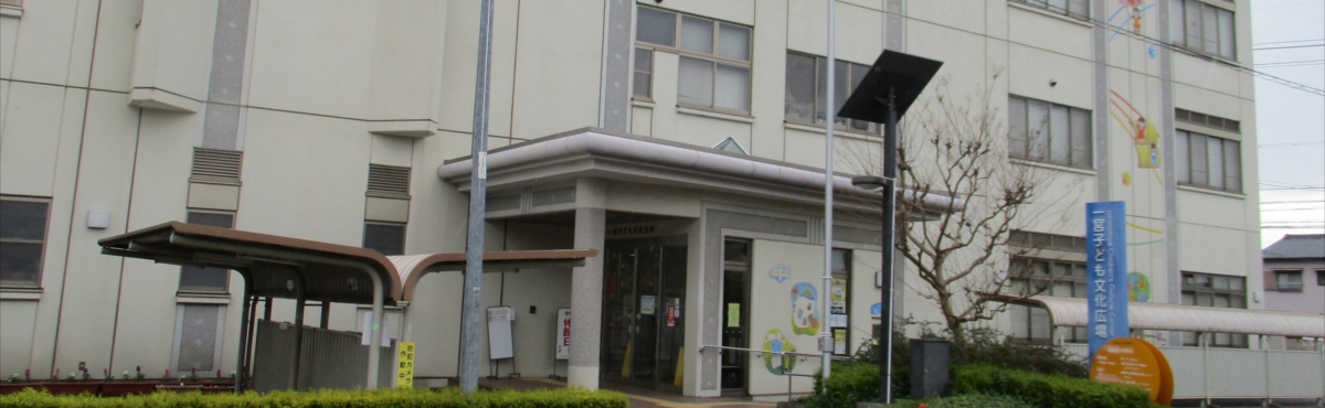 子ども文化広場図書館