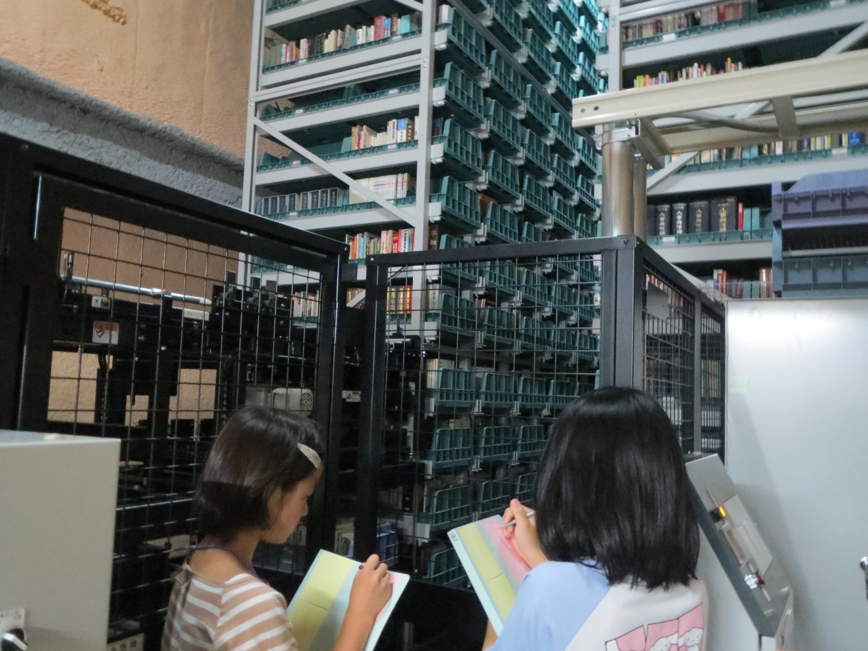 自動化書庫