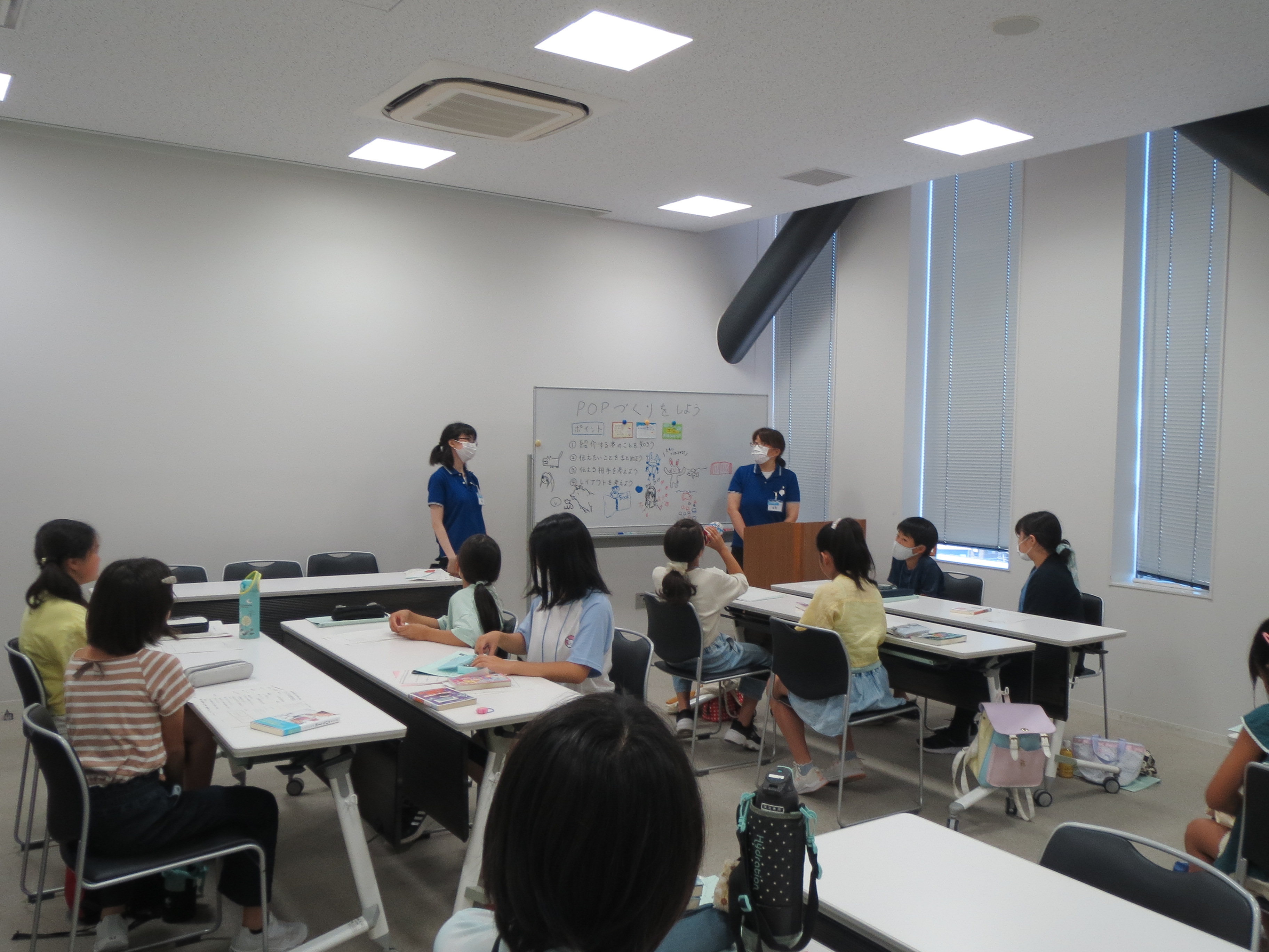 ブックコート作業